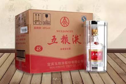 遂昌五粮液回收