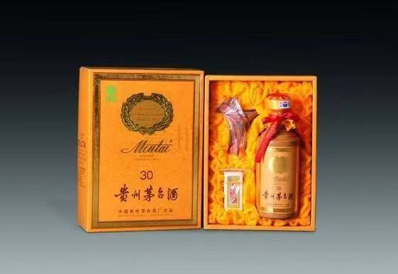 遂昌年份茅台酒回收